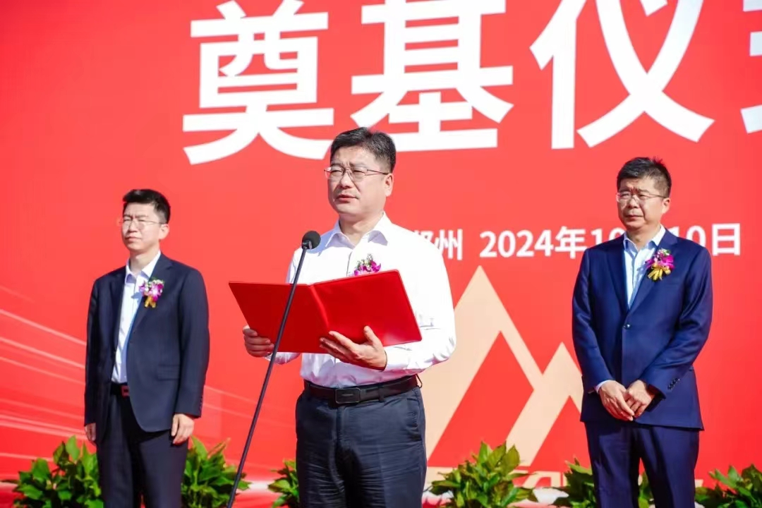 14d44bad666158721438f02c07937de.jpg 14d44bad666158721438f02c07937de.jpg